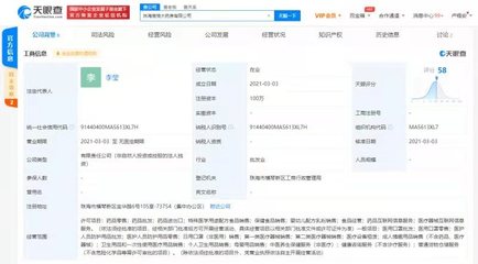 格力跨界布局醫藥健康領域，珠海高格大藥房成立引關注