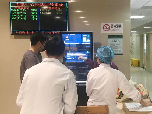 淳安一院消化內科完成數字化升級，信息化代言人與醫療器械互聯網服務入駐，診療服務再優化