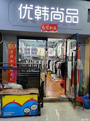 邯鄲叢臺區商鋪租賃指南 5000元/月以下服飾鞋包旺鋪精選