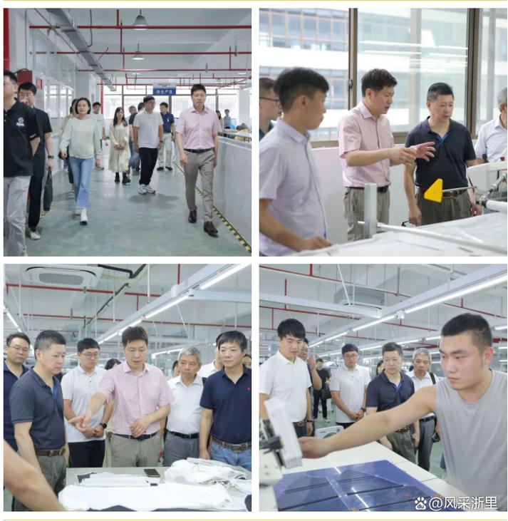 智競未來|熱烈祝賀浙江萬順服飾智能工廠項目驗收圓滿成功